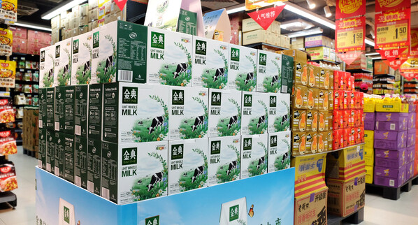 Sữa cao cấp Satine của Yili ra mắt tại Singapore, mang sản phẩm sữa Trung Quốc chất lượng cao đến Đông Nam Á