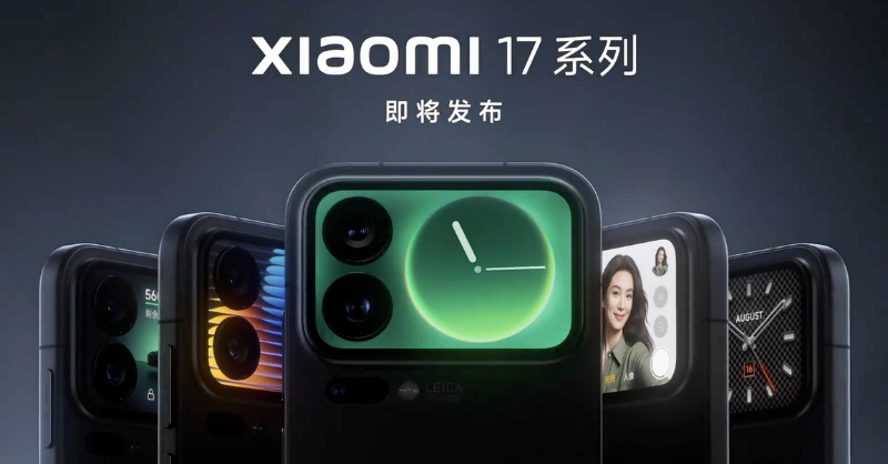 Thông tin hé lộ pin Xiaomi 17 Series trước thềm ra mắt