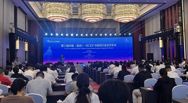 Xinhua Silk Road: Hợp tác khu vực được nhấn mạnh tại Hội nghị Hợp tác Ngành Y học Cổ truyền Trung Quốc (Bạc Châu) - RCEP