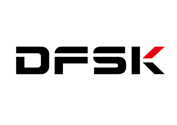 DFSK kỷ niệm 20 năm mở rộng toàn cầu với mẫu E5 PLUS, mẫu xe chiến lược năng lượng mới đầu tiên cho thị trường quốc tế, chính thức xuất xưởng