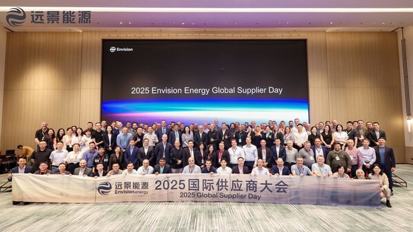 Envision Energy กระชับความร่วมมือระดับโลก ผ่านการจัดงาน Global Supplier Day ครั้งแรก พร้อมมุ่งสร้างห่วงโซ่อุปทานที่ปลอดภัย ยืดหยุ่น และยั่งยืน