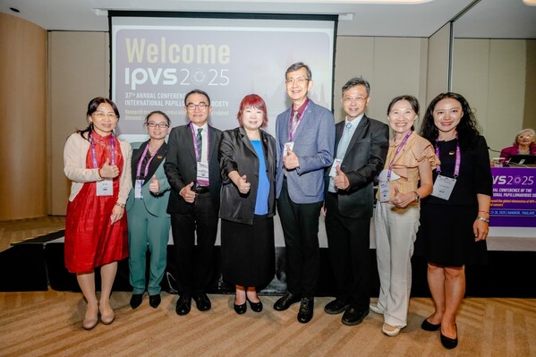 Kỷ nguyên mới trong loại trừ ung thư cổ tử cung: INNOVAX giới thiệu tiến bộ toàn cầu với vắc-xin HPV 9 chủng tại ngày khai mạc IPVS 2025