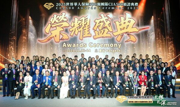 Các nhà lãnh đạo bảo hiểm toàn cầu họp tại Bangkok: Kiểm soát cạnh tranh thông qua các nền tảng chiến lược