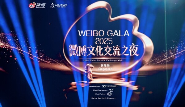 Đêm giao lưu văn hóa Weibo 2025 tại Singapore thúc đẩy cộng hưởng văn hóa toàn cầu