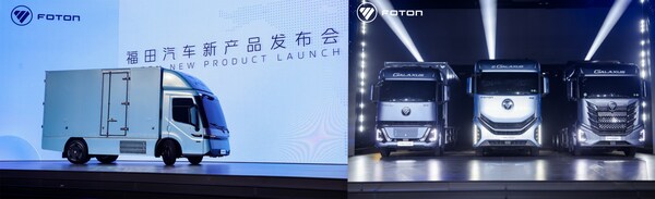 FOTON định hình hướng đi mới cho lĩnh vực xe thương mại toàn cầu