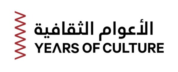 Sáng kiến Years of Culture của Qatar công bố các quốc gia đối tác cho năm 2026 và 2027.