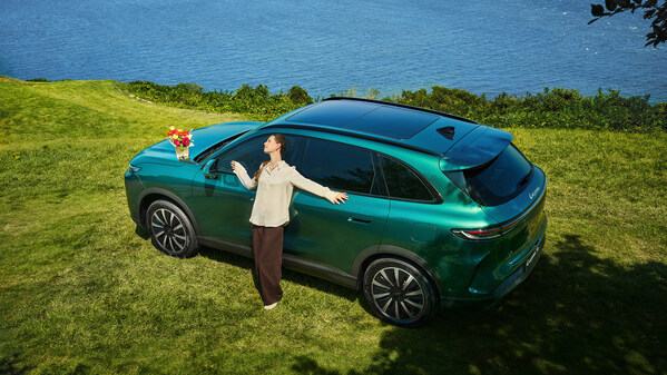 Tại thời điểm then chốt trong quản lý khí hậu toàn cầu, LEPAS thể hiện trách nhiệm xanh của Trung Quốc thông qua sự thanh lịch bền vững