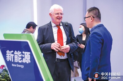 Bắc Kinh ký kết các dự án đầu tư lớn tại Diễn đàn Zhongguancun