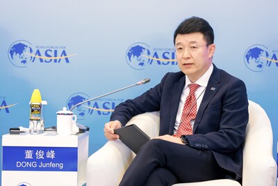 Tiếng nói của UnionPay tại Bác Ngao: Khám phá các lộ trình đa dạng nhằm phát triển hệ sinh thái thanh toán xuyên biên giới