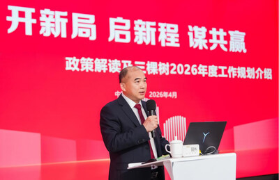 3Trees đứng số 1 toàn cầu về sản lượng bán hàng sơn giả đá năm 2025, thúc đẩy chiến lược quốc tế