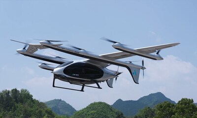 AutoFlight hoàn tất chuyến vận chuyển trà bằng eVTOL hạng 2 tấn đầu tiên tại Trung Quốc
