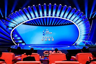 Doanh nghiệp hình mẫu của năm được vinh danh tại Gala ESG Trung Quốc 2026 | Muyuan: Thúc đẩy phát triển nông nghiệp chất lượng cao thông qua ESG