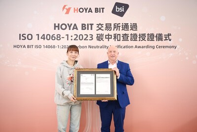 HOYA BIT trở thành sàn giao dịch tiền mã hóa đầu tiên trên thế giới đạt chứng nhận trung hòa carbon ISO 14068-1 từ BSI