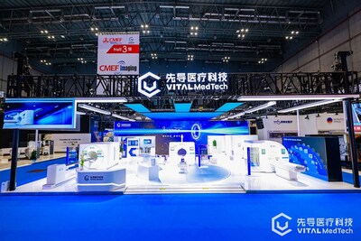 Phá vỡ điểm nghẽn về linh kiện cốt lõi ngành chẩn đoán hình ảnh y khoa: VITAL MedTech ra mắt giải pháp tích hợp theo chiều dọc từ vật liệu đến hệ thống y tế tại CMEF 2026
