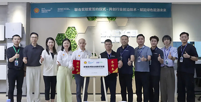 Shell Recharge và SINEXCEL ra mắt phòng thí nghiệm đổi mới sáng tạo chung nhằm thúc đẩy đổi mới công nghệ sạc xe điện