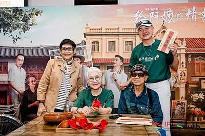 "Dear You" ra mắt tại Thái Lan và Indonesia, nhận được sự hưởng ứng của khán giả