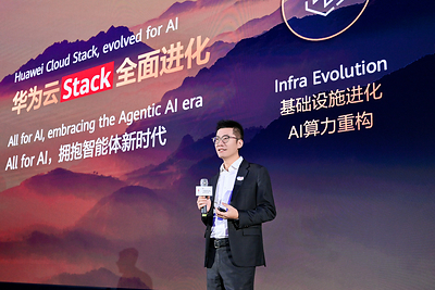 Huawei Cloud Stack: Tất cả vì AI, thúc đẩy kỷ nguyên mới của trí tuệ