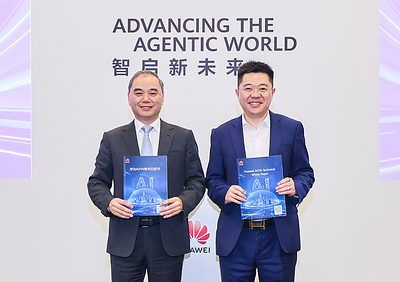 Huawei công bố Sách trắng kỹ thuật về AIFW, thúc đẩy nâng cấp tường lửa