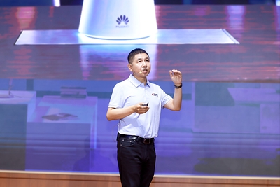 HUAWEI eKit ra mắt Giải pháp Văn phòng Thông minh 2.0, giúp văn phòng thông minh dễ tiếp cận với tất cả