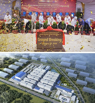 Rianlon đưa tham vọng toàn cầu tới Malaysia
