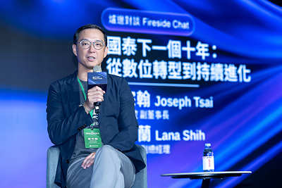 Cathay FHC bước vào giai đoạn "Agent First": Hội nghị Công nghệ Cathay 2026 thu hút gần 7.000 người đăng ký, công bố các chương trình thí điểm "đồng nghiệp số AI" và tập trung vào tài chính tự chủ, stablecoin và AI có trách nhiệm